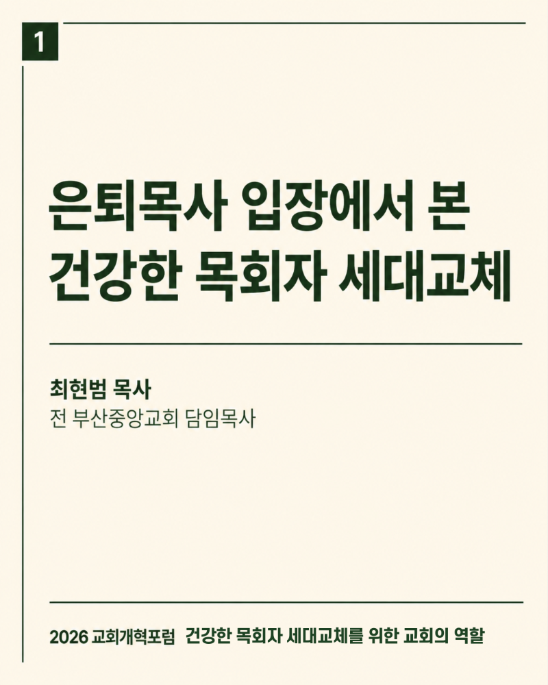30961a311d633956e545672d70d41806_1781835884_0842.png 30961a311d633956e545672d70d41806_1781835884_0842.png
