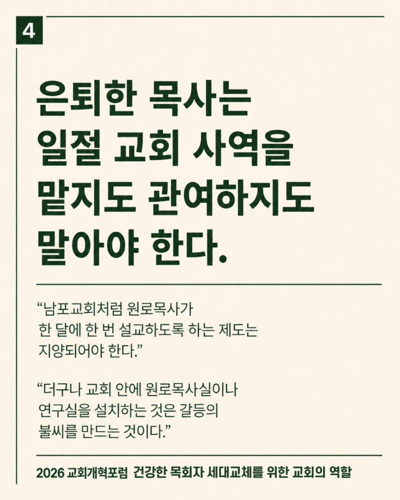 30961a311d633956e545672d70d41806_1781835885_9426.png 30961a311d633956e545672d70d41806_1781835885_9426.png