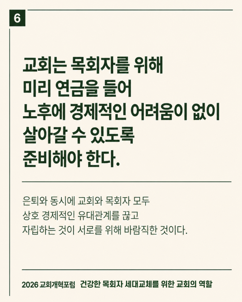 30961a311d633956e545672d70d41806_1781835887_0449.png 30961a311d633956e545672d70d41806_1781835887_0449.png