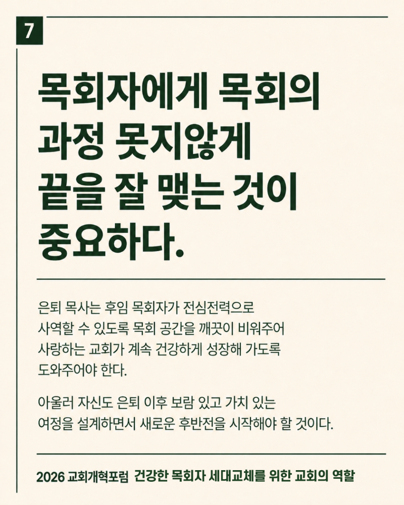 30961a311d633956e545672d70d41806_1781835887_6118.png 30961a311d633956e545672d70d41806_1781835887_6118.png