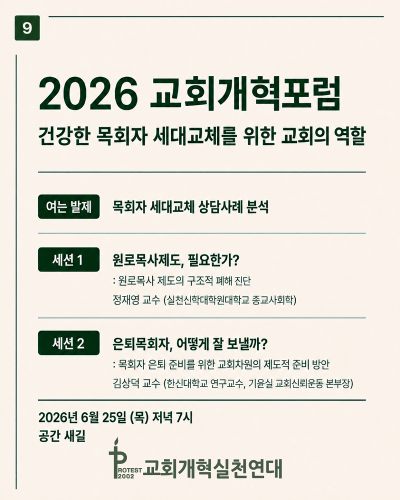 30961a311d633956e545672d70d41806_1781835888_7527.png 30961a311d633956e545672d70d41806_1781835888_7527.png