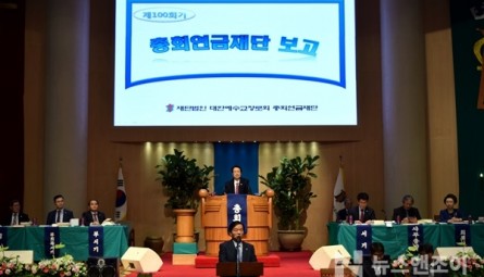 통합.JPG